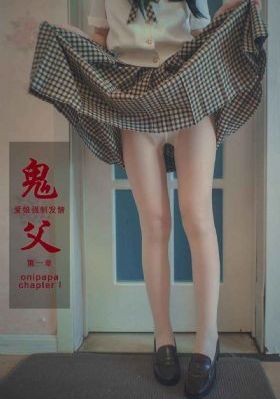 缉恶 电影_BD英语影视在线观看