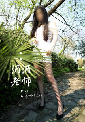 斯巴达克第二季剧情_高清无删减在线观看