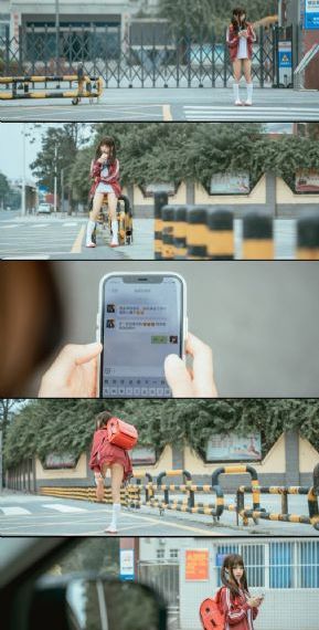 我家大师兄脑子有坑第三季_BD国语高清视频观看