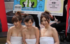 强制中出し～大桥未久在线播放_4K手机免费观看完整