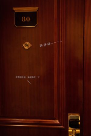 我和漂亮老师做爰3_1080P动漫免费观看