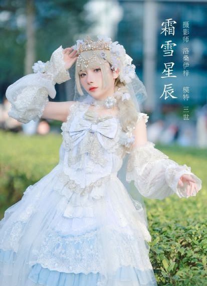 前哨基地国语在线观看完整免费版_高清高清视频观看