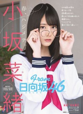 落跑公主罗曼史_剧情片免费播放