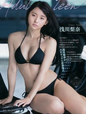 年轻的嫂子2完整版_HD韩国电影在线观看