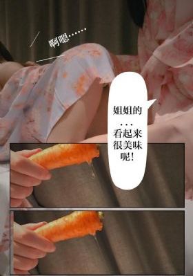 x女特工2 0_BD国语手机在线看